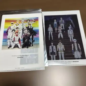 아이돌리쉬 세븐 First BEAT! 극장 총집편 특전 2종 세트