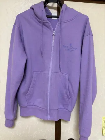 BTS 2세트 후드티, 가디건