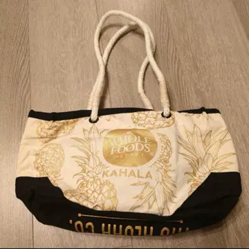 하와이 카할라몰 홀푸드 토트백
