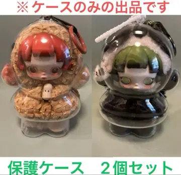 스컬팬더 보호 케이스 2개 세트 낙하 도난 방지 보호 밴딩 포함