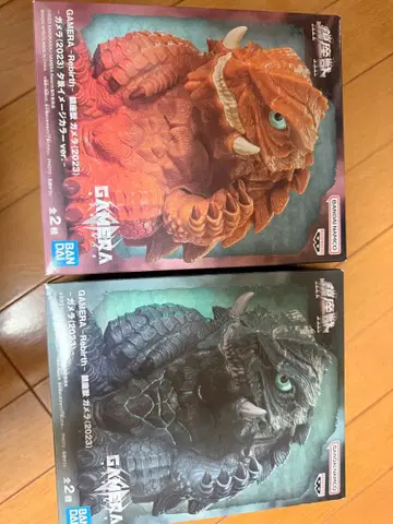 2023 가메라 피규어 2개 세트