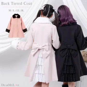 백 티어드 코트 M 사이즈 올 블랙 블랙 양산형 지뢰계