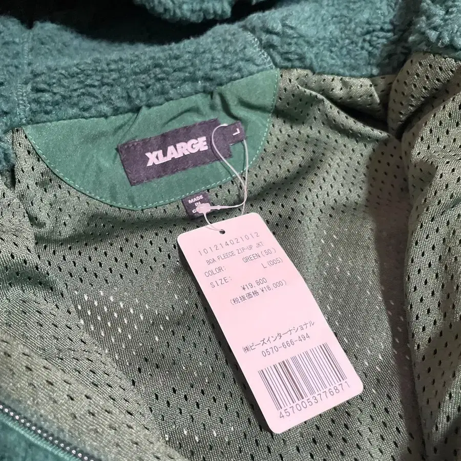 4번째 상품 이미지