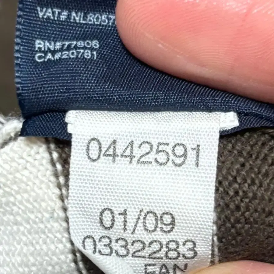 6번째 상품 이미지