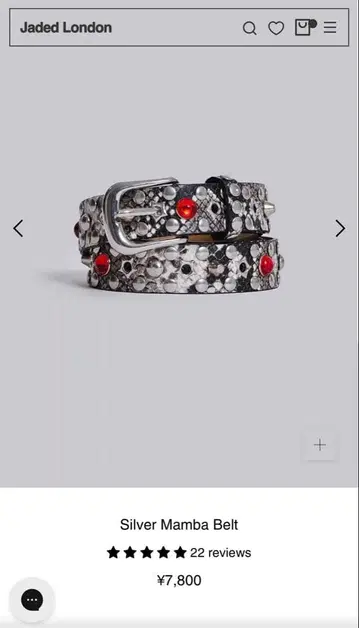 jaded london 스터드 벨트