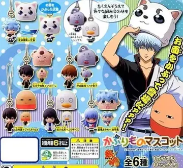 은혼 엘리자베스 가츠라 코타로 뒤집어쓰는 마스코트 스트랩