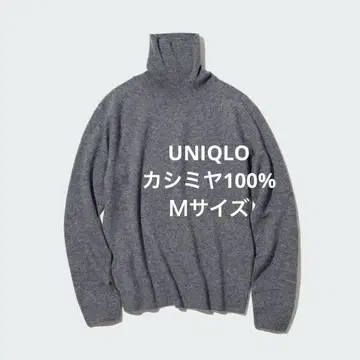 유니클로 3D 캐시미어 터틀넥 스웨터 그레이 M