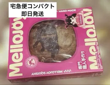 Mellojoy 팔미에 초코