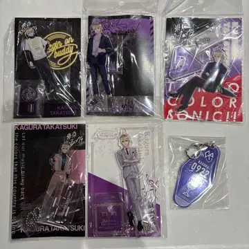 도쿄 컬러 소닉!! 타카츠키 카구라 묶음 판매