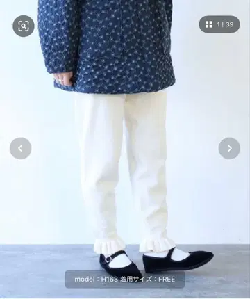 bulle de savon puri puri 니트 팬츠