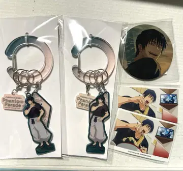 팬파레 복권 후시구로 토우지 세트 캔뱃지 카라비너 아크릴 키링