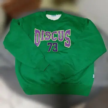 DISCUS 그린 보아 안감 프리 스트레이너