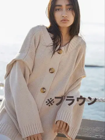 6way 소프트 하드 오버 니트 자켓