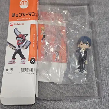 PalVerse 체인소 맨 하야카와 아키