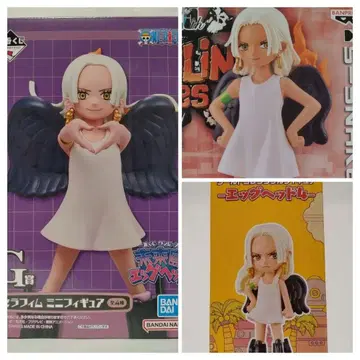 원피스 S-스네이크 (S-SNAKE) 피규어 3체 세트