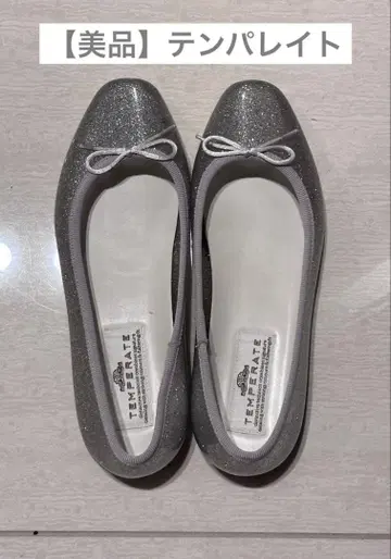 템퍼레이트 레인 슈즈 발레 슈즈