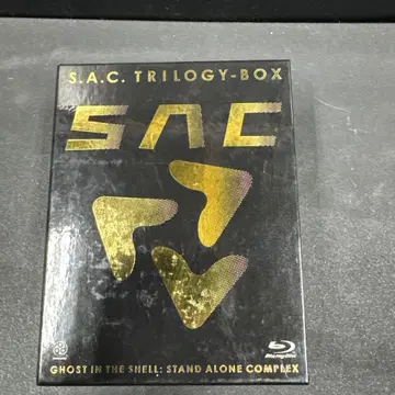 공각기동대 S.A.C. 트리로지 BOX Blu-ray
