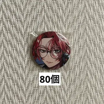 팬버스 파보테리아 호로캔 제안유인