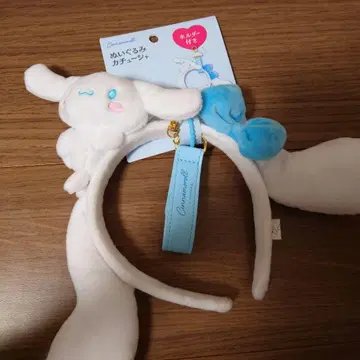 산리오 봉제 인형 머리띠 시나몬 [배송비 포함]