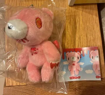 글루미 가챠가챠 시크릿 버서크 봉제 인형 키링