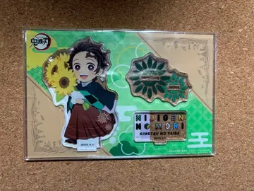 귀멸의 칼날 니지겐노모리 콜라보 아크릴 스탠드 카마도 탄지로