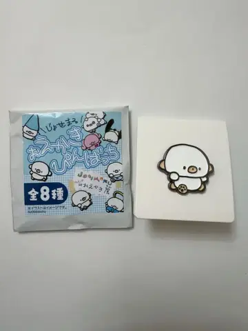 여성 팝업 그림 전시회 핀 배지 라떼