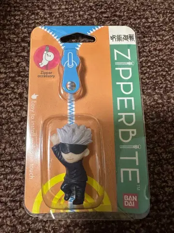 미개봉 새상품 고죠 사토루 지퍼 바이트 [주술회전]