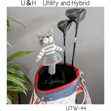 골프 헤드커버 유틸리티용