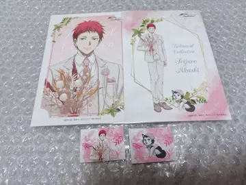 쿠로코의 농구 아카시