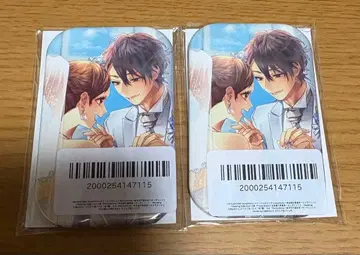 HoneyWorks 온라인 복권