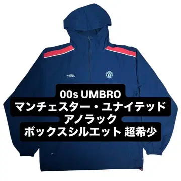 00s UMBRO 맨체스터 유나이티드 아노락 맨U