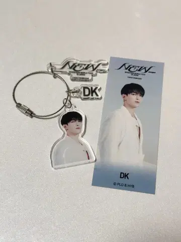 SEVENTEEN NEW_ 도겸 DK