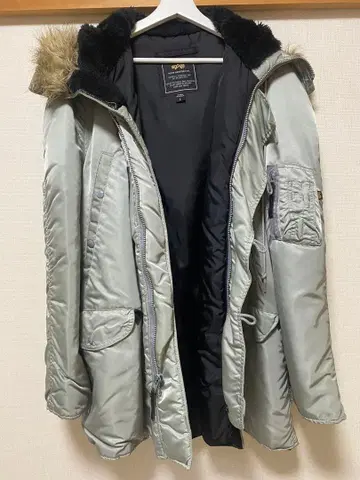 실버 밀리터리 자켓 퍼 포함