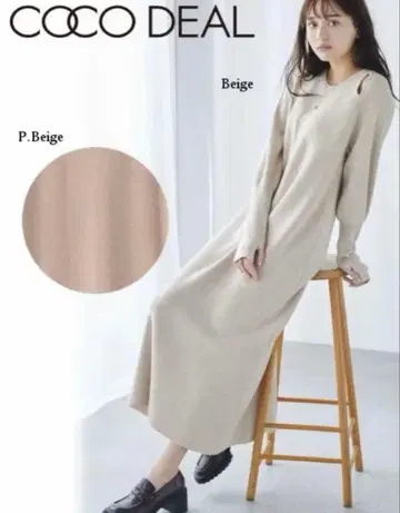 cocodeal 레이어 슬릿 니트 원피스