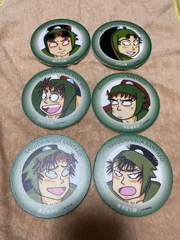 닌타마 아마코 소베 코스터 육학년