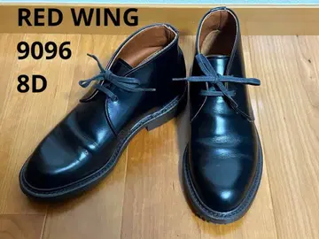 레어 RED WING 9096 캐바쿠라 차카 블랙 에스카이야 8D