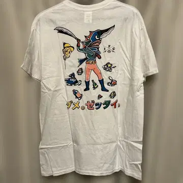 일리 낚시 클럽 T셔츠