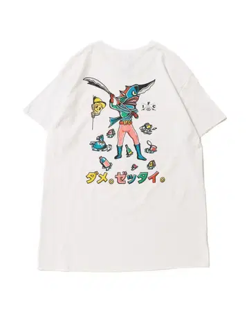 일리 낚시 클럽 T셔츠