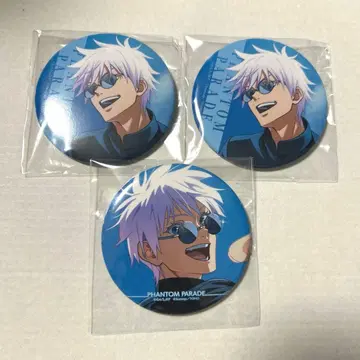 팬페어 복권 고죠 사토루 캔뱃지