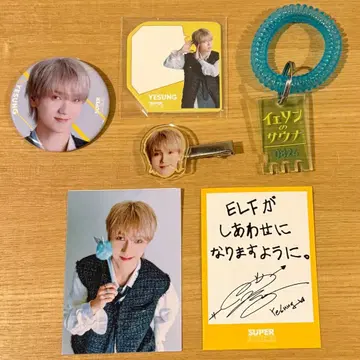 슈퍼주니어 팝업 묶음 판매 예성