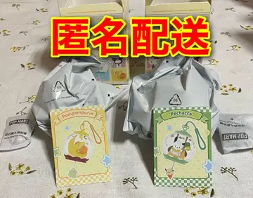 Sweet Dream Bubble House 산리오 2종 세트