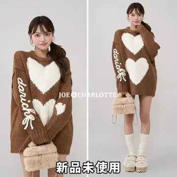 다리치 darich 하트 로고 로우게이지 니트 튜닉 브라운 BRN