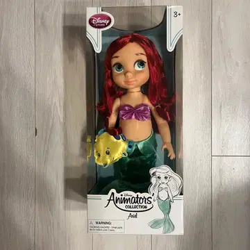 디즈니 애니메이터 컬렉션 아리엘