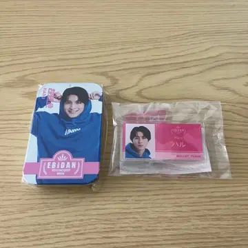 초특급 하루 캔 케이스 네임 배지 EBiDAN museum 2024