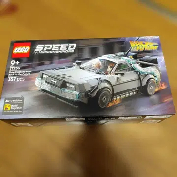 [ 새상품 미사용 ] 레고 77256 백 투 더 퓨처 데로리안