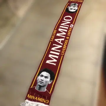 현지 한정판 미나미노 타쿠미 리버풀 스카프