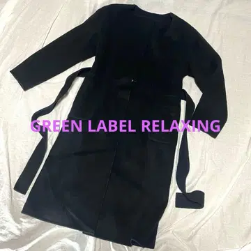GREEN LABEL RELAXING 블랙과 네이비 리버서블 롱 코트