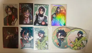 니지산지 3SKM 카이세이