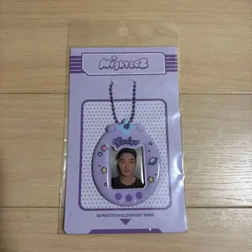 ATEEZ mighteez ID 카드 홀더 산 SAN