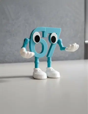 이탈리안 레인 로트 67 식스 세븐